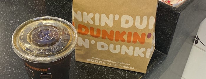 Dunkin Donuts is one of สถานที่ที่ Nabil ถูกใจ.