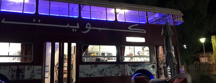 london bus café is one of Alzoabi home.