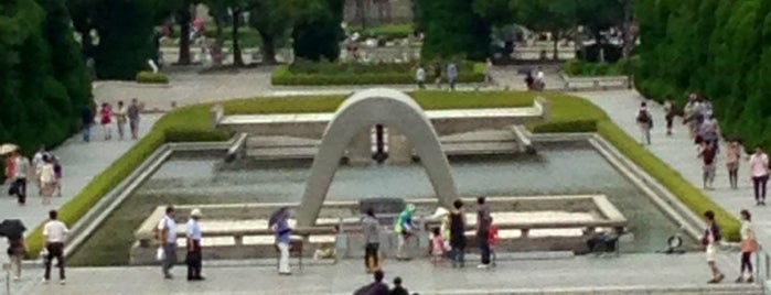 平和記念公園 is one of 外国人が選んだ日本百景.