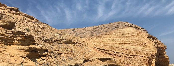 PDO Heights is one of Маскат, Оман (апрель 2019).