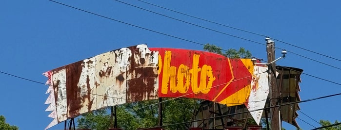Old (abandoned) Kodak Shop is one of Atlanta.