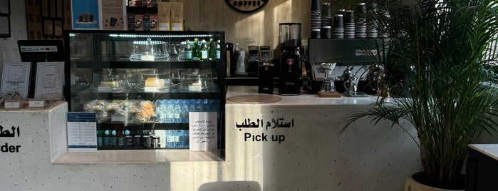 Specialty Cups coffee is one of Riyadh 🕓.