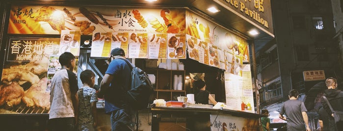 Hong Kong Local Snack is one of Hong Kong.