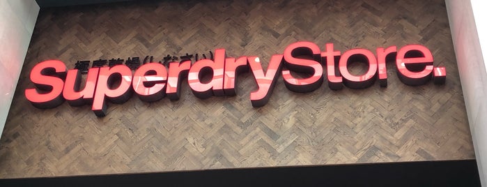 Superdry Store is one of Sztokholm.