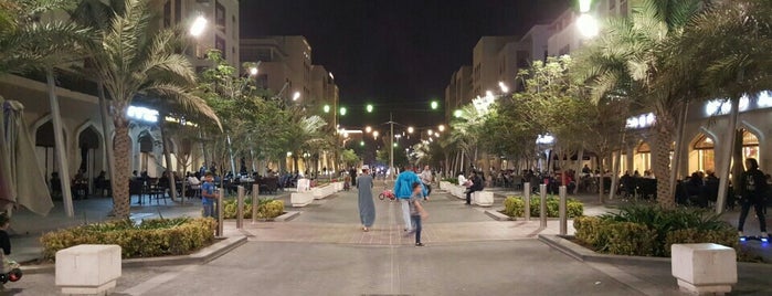 The Walk is one of Muscat.