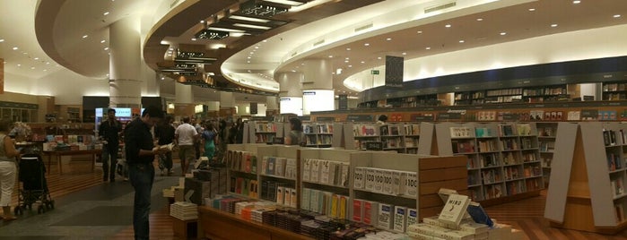 Books Kinokuniya is one of UAE: Outings.