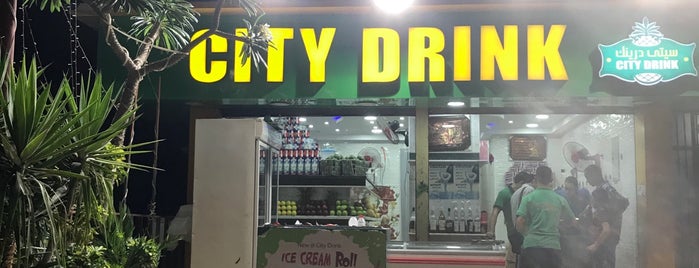 City Drink is one of Tempat yang Disukai Galal.