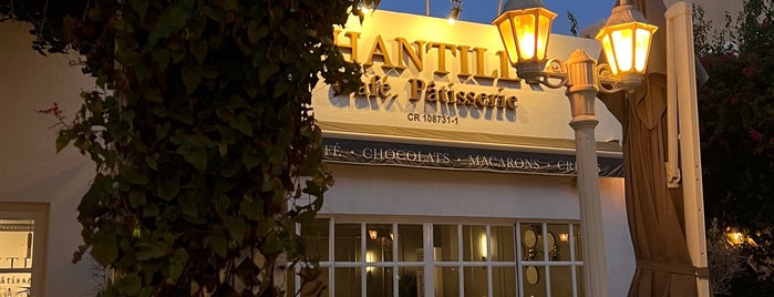 Arabella Resturant & Café is one of Tempat yang Disimpan Lujain.