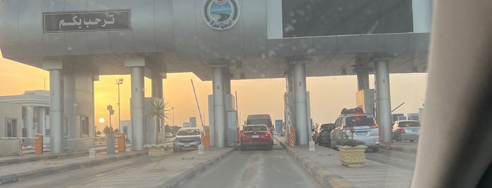 Alexandria Toll Plaza is one of Alex.