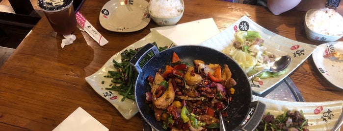 Sichuan Grand is one of London: To do.