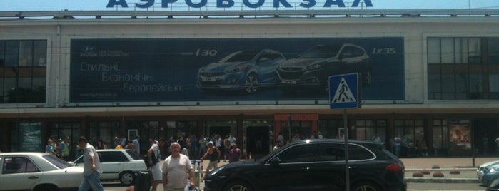Міжнародний аеропорт «Одеса» is one of Путешествую.
