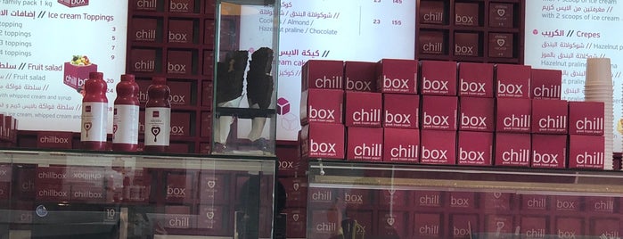 Chill box is one of Eastern -Saudi Arabia.