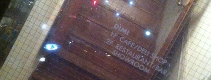 Cafe dimi is one of 커피숍.