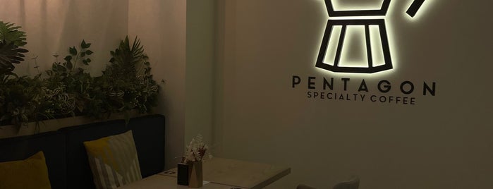 Pentagon Specialty Coffee is one of AbuDhabi.Coffee.