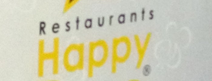 Restaurant Happy Bee is one of Reminiscence of love.