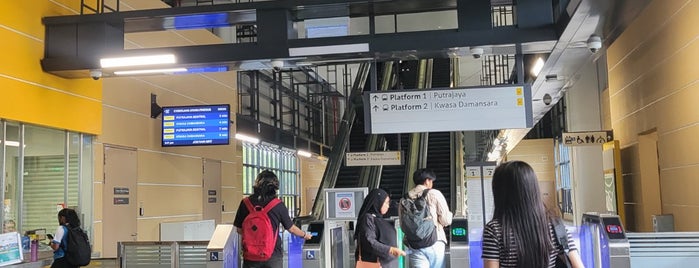 RapidKL Cyberjaya Utara (PY39) MRT Station is one of MRT and LRT in 2023-24.