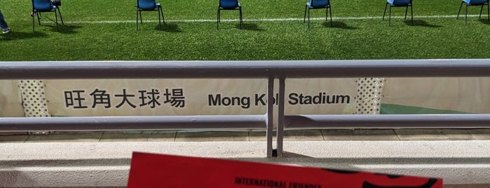 Mong Kok Stadium is one of Hong Kong Football Stadium List.