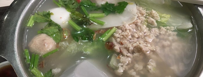 Courtyard Food Court is one of Must-visit Food in Singapore.