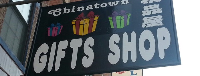 Chinatown Gift Shop is one of Friends' mayorships.