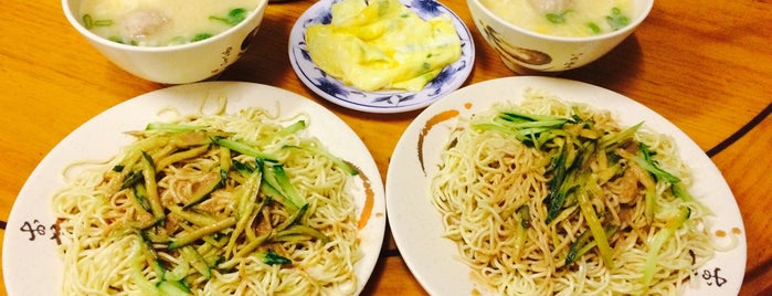 劉媽媽涼麵 is one of Taipei Eating.