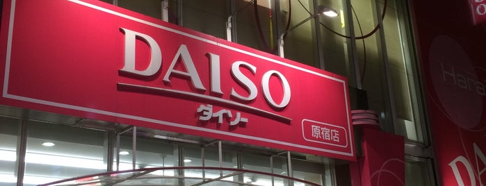 Daiso is one of [To-do] Tokyo.
