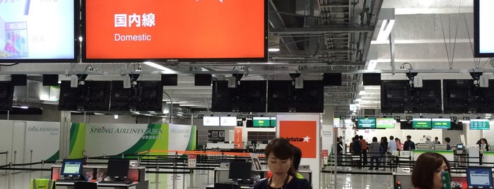Jetstar Check-in Counter is one of 気になるスポット.