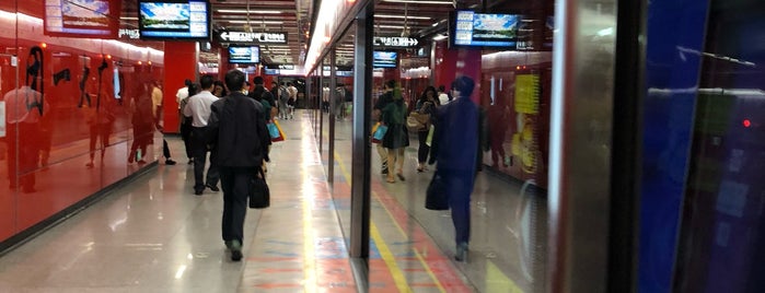 Tuanyida Square Metro Station is one of Tempat yang Disukai Shank.