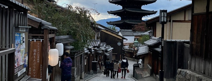 龍馬坂 is one of 京都の坂.
