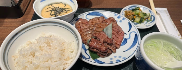 ねぎし is one of 食べたい肉.