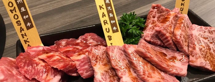 Gyu-Kaku: Japanese BBQ Restaurant is one of Micheenli Guide: Yakiniku trail in Singapore.