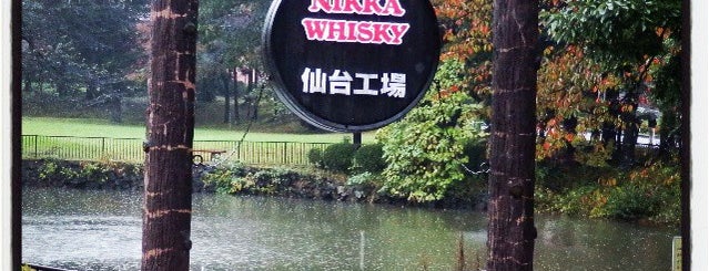 Nikka Whisky Miyagikyo Distillery is one of Whisky distilleries in Japan.