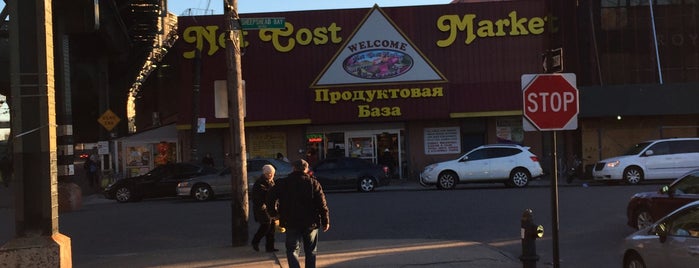 Russian Stores