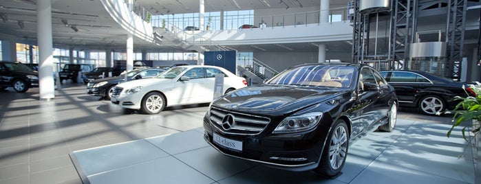 Mercedes-Benz Bar & Lounge is one of Kiev.