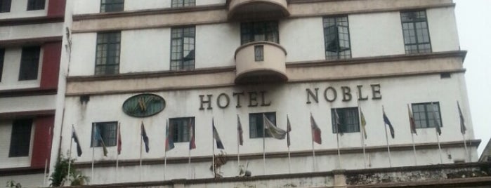 Noble Hotel is one of Hotels & Resorts #3.