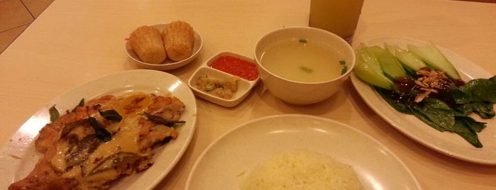 Chicken Rice Shop @ Giant Section 13 S.alam is one of jalan2 cari makan seksyen 13 shah alam.