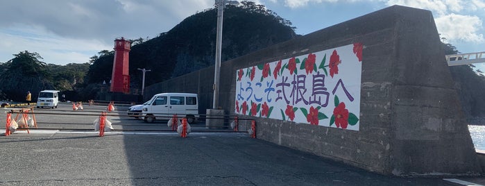 式根島港 is one of 神津島あたりの離島たち（新島←NEW）.