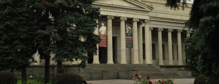 The Pushkin State Museum of Fine Arts is one of Places to Find a Picasso.