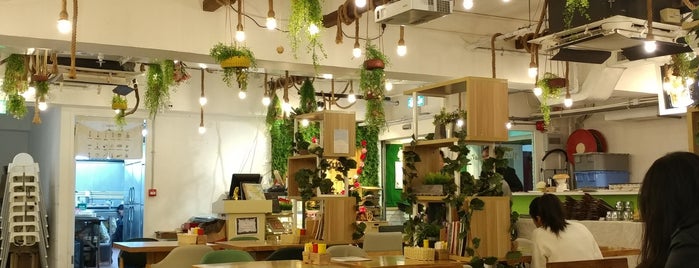 I's Land Café is one of 港•生活.