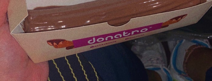 Dountro is one of Dessert.