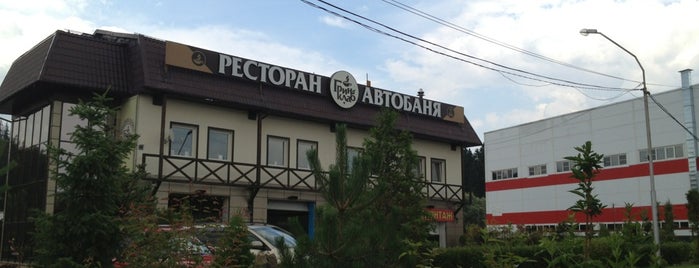 ГринКлаб is one of Tempat yang Disukai Maxim.
