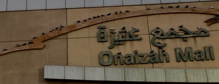 Onaizah Mall is one of Lugares favoritos de Alanood.