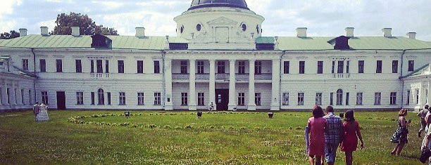 Палац Тарновських / Palace Tarnovskys is one of Андрей'ın Beğendiği Mekanlar.