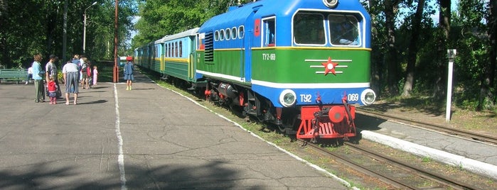 Станция «Юность» Свободненской ДЖД is one of Add by Zauryad (Serjozha S.).