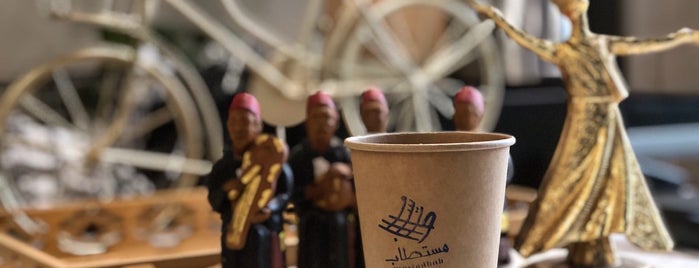 مُستطاب-specialty coffee is one of Specialty coffee Riyadh.