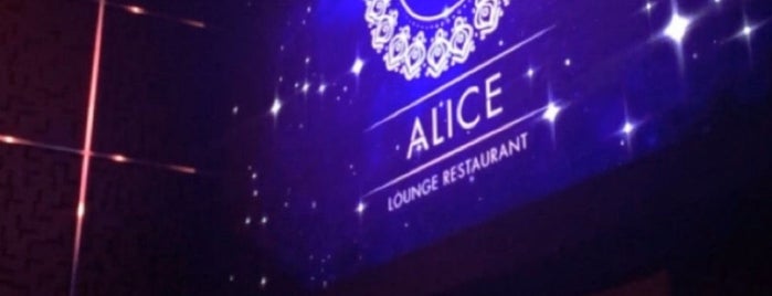 Alice Lounge Restaurant is one of Dubai 21.