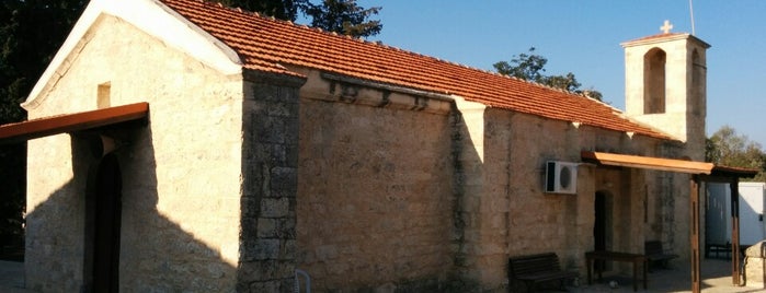 Pano Arodhes is one of สถานที่ที่ Stanisław ถูกใจ.