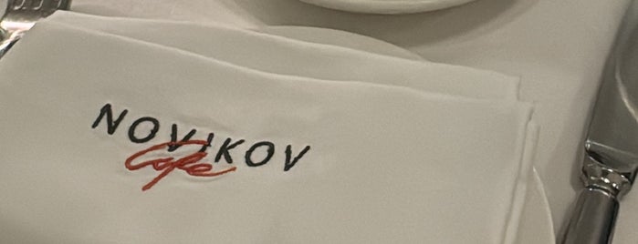 Novikov Cafe is one of Wish list.