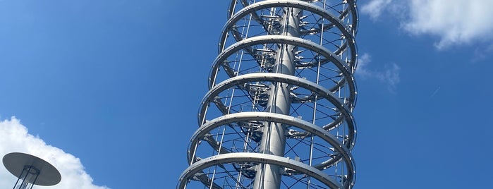 Fair Tower (Messeturm) is one of Munich.