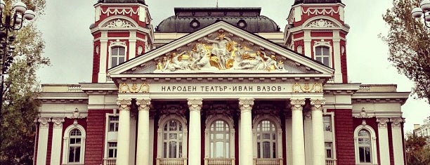 Народен театър "Иван Вазов" (I is one of สถานที่ที่ i.amg.i ถูกใจ.