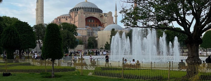 Blue Mosque Information Center is one of Constantinople.